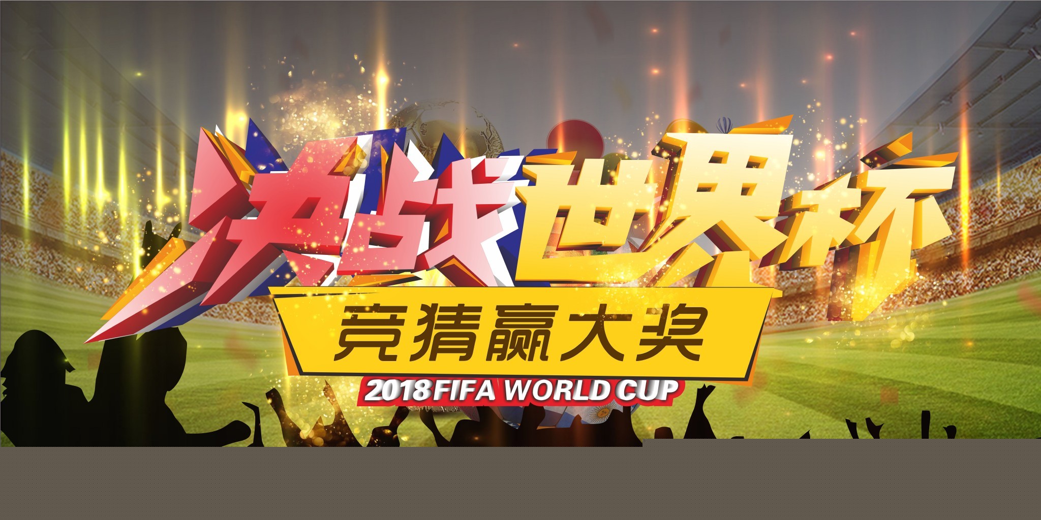 可谓实