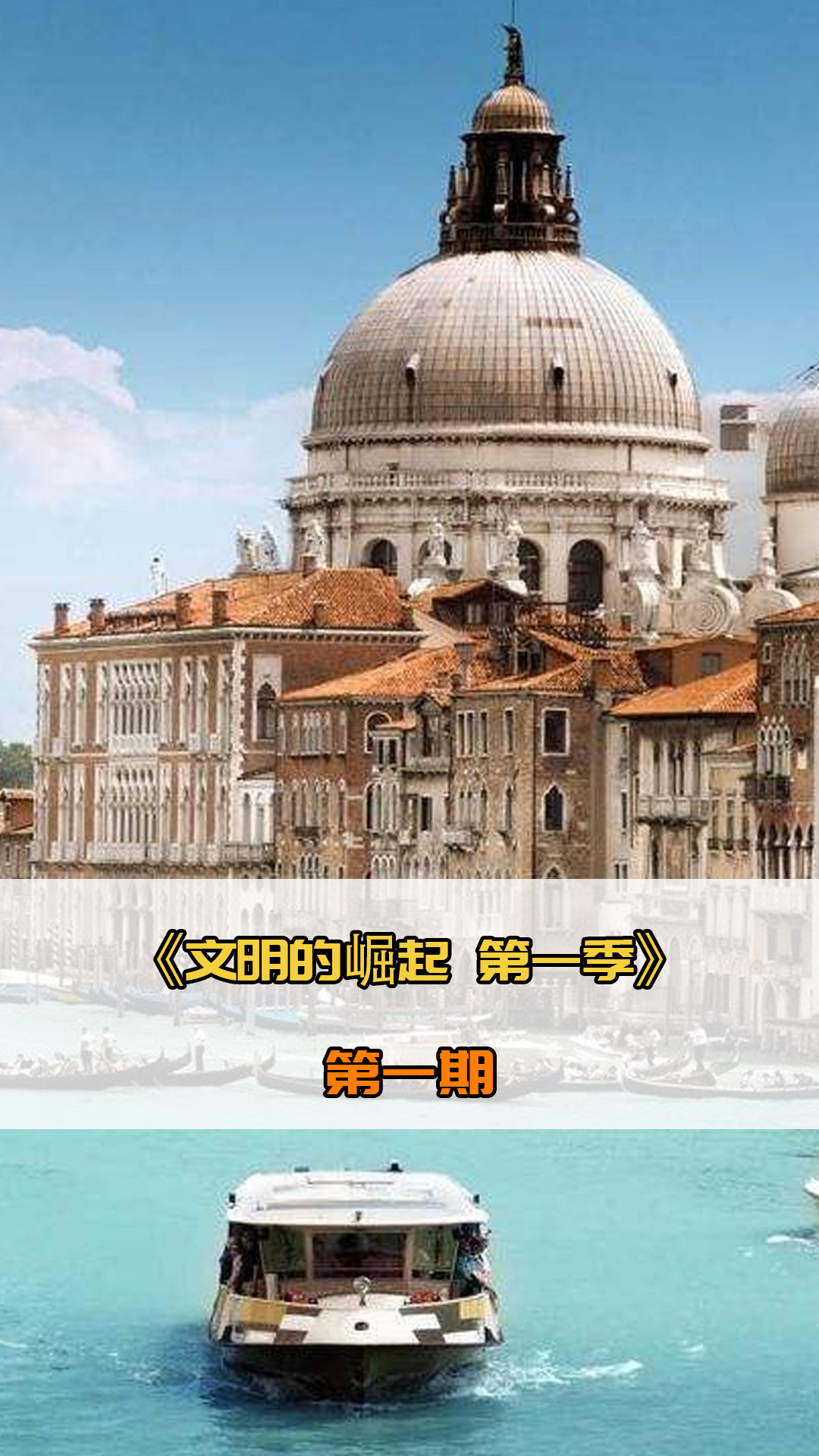 他很少有