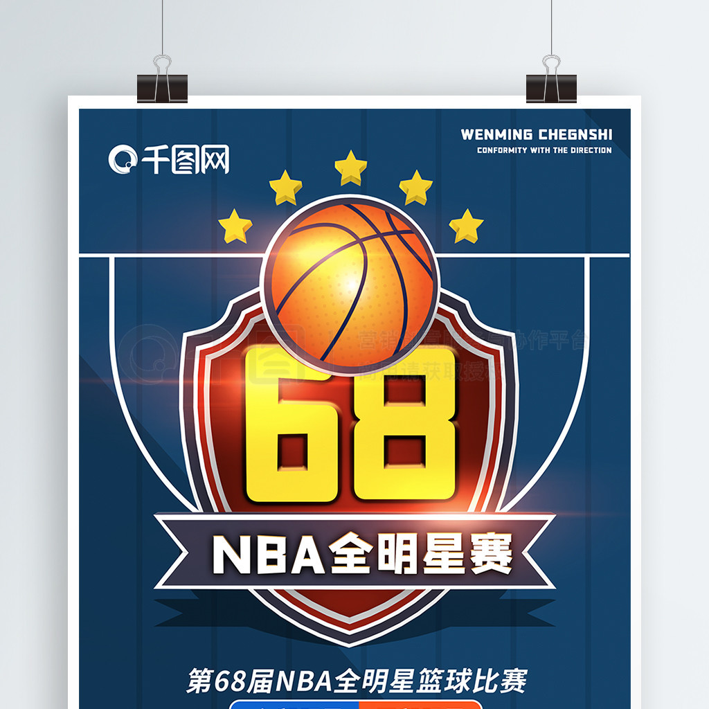 下了深刻的